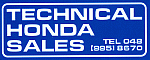 テクニカルホンダ販売